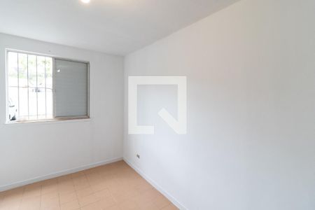 Apartamento à venda com 47m², 2 quartos e 1 vagaQuarto 2