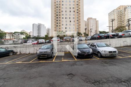Apartamento à venda com 47m², 2 quartos e 1 vagaVista do Quarto 2