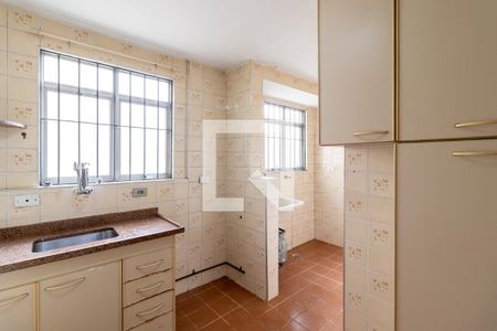Apartamento à venda com 47m², 2 quartos e 1 vagaCozinha