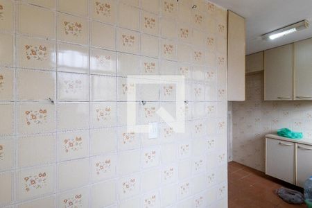 Apartamento à venda com 47m², 2 quartos e 1 vagaÁrea de Serviço