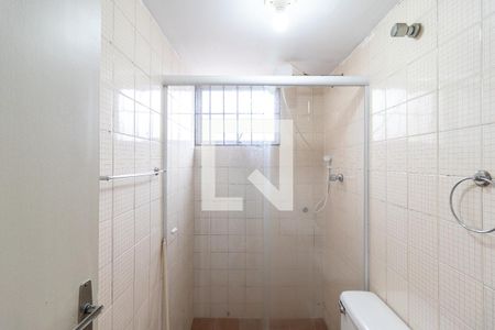 Apartamento à venda com 47m², 2 quartos e 1 vagaBanheiro