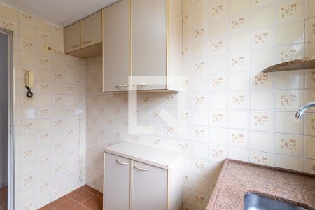 Apartamento à venda com 47m², 2 quartos e 1 vagaCozinha