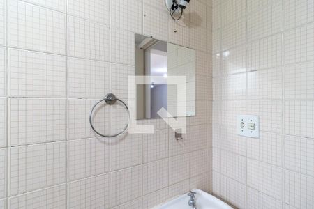 Apartamento à venda com 47m², 2 quartos e 1 vagaBanheiro