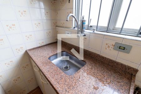 Apartamento à venda com 47m², 2 quartos e 1 vagaCozinha