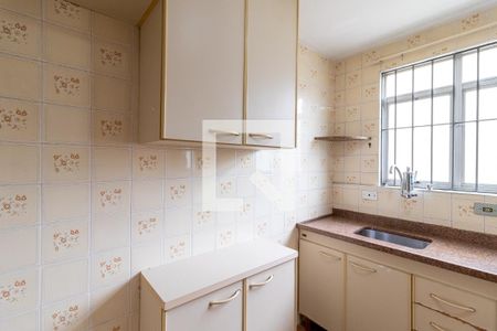 Apartamento à venda com 47m², 2 quartos e 1 vagaCozinha