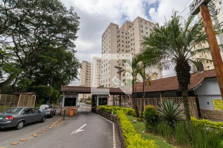 Apartamento à venda com 47m², 2 quartos e 1 vagaFachado do Condomínio