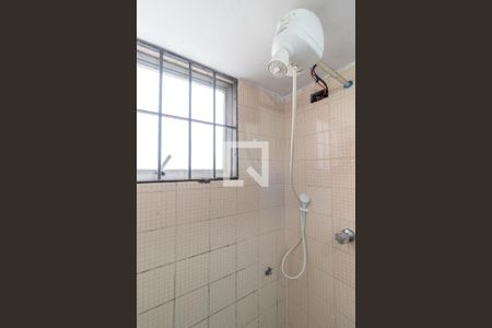 Apartamento à venda com 47m², 2 quartos e 1 vagaBanheiro