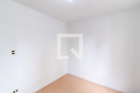 Apartamento à venda com 47m², 2 quartos e 1 vagaQuarto 1