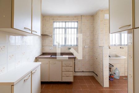 Apartamento à venda com 47m², 2 quartos e 1 vagaCozinha