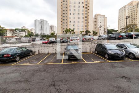 Apartamento à venda com 47m², 2 quartos e 1 vagaVista do Quarto 1