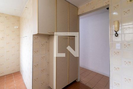 Apartamento à venda com 47m², 2 quartos e 1 vagaCozinha