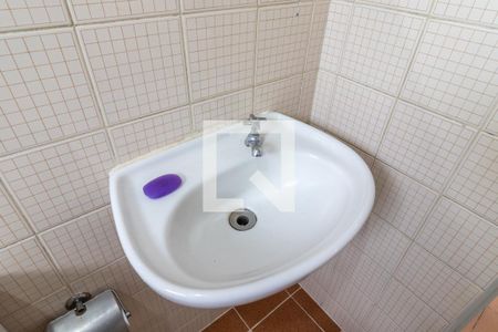 Apartamento à venda com 47m², 2 quartos e 1 vagaBanheiro