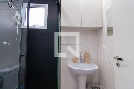 Apartamento à venda com 24m², 1 quarto e sem vaga Apartamento à venda com 24m², 1 quarto e sem vagaBanheiro