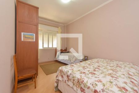 Apartamento à venda com 90m², 2 quartos e sem vaga Apartamento à venda com 90m², 2 quartos e sem vagaQuarto 2