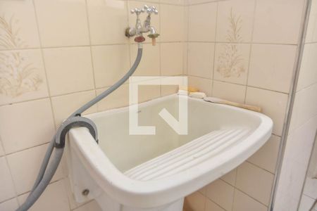 Apartamento à venda com 90m², 2 quartos e sem vaga Apartamento à venda com 90m², 2 quartos e sem vagaÁrea de Serviço