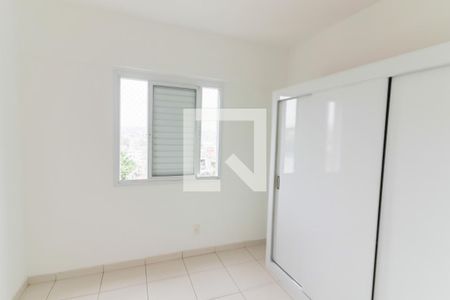 Quarto 1 de apartamento para alugar com 2 quartos, 58m² em Jardim Esmeralda, São Paulo