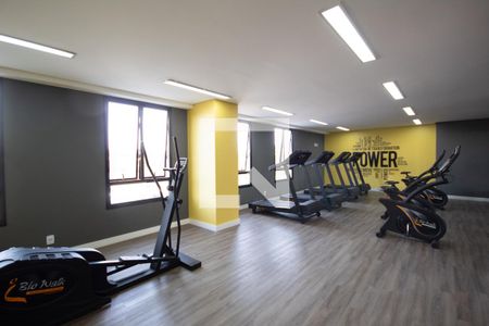 Apartamento à venda com 39m², 1 quarto e 1 vagaÁrea comum - Academia