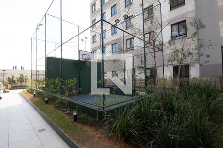 Apartamento à venda com 39m², 1 quarto e 1 vagaQuadra