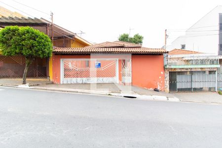 Casa à venda com 112m², 3 quartos e 1 vaga Casa à venda com 112m², 3 quartos e 1 vagaFachada