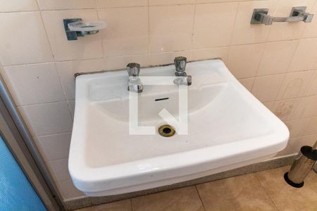 Apartamento à venda com 38m², 1 quarto e 1 vagaBanheiro 