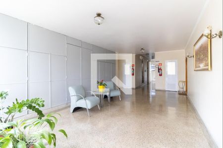 Apartamento à venda com 38m², 1 quarto e 1 vagaHall de Entrada 