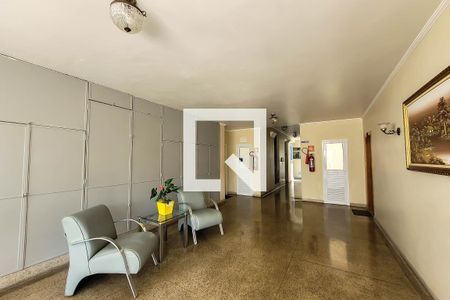 Apartamento à venda com 38m², 1 quarto e 1 vagaHall de Entrada 