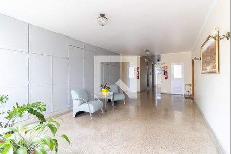 Apartamento à venda com 38m², 1 quarto e 1 vagaHall de Entrada 