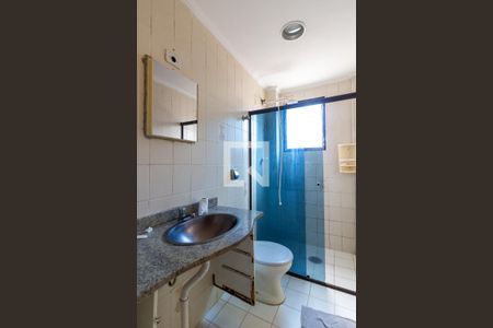 Apartamento para alugar com 84m², 2 quartos e 1 vagaBanheiro