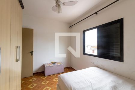 Apartamento para alugar com 84m², 2 quartos e 1 vagaQuarto 2