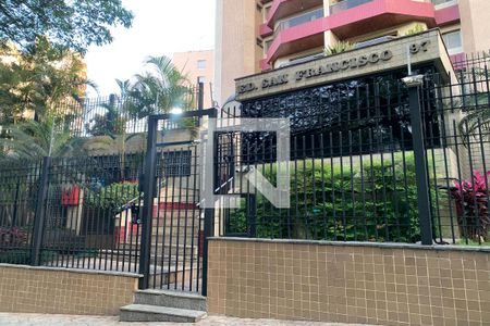 Apartamento à venda com 120m², 3 quartos e 2 vagasFachada