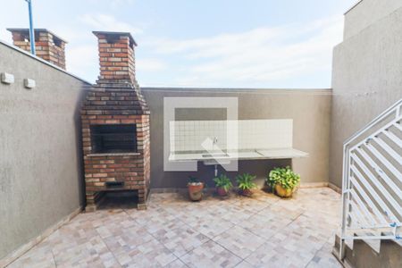 Casa à venda com 200m², 4 quartos e 4 vagas Casa à venda com 200m², 4 quartos e 4 vagasLavanderia / Churrasqueira