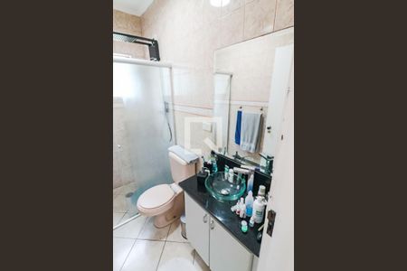 Casa à venda com 200m², 4 quartos e 4 vagas Casa à venda com 200m², 4 quartos e 4 vagasSuite 1