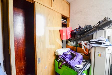 Apartamento à venda com 140m², 4 quartos e 2 vagas Apartamento à venda com 140m², 4 quartos e 2 vagasQuarto de Serviço