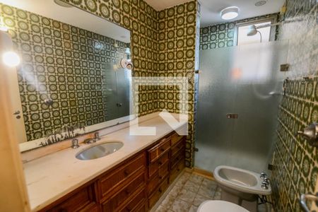 Apartamento à venda com 140m², 4 quartos e 2 vagas Apartamento à venda com 140m², 4 quartos e 2 vagasBanheiro Social