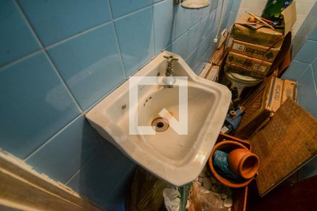 Apartamento à venda com 140m², 4 quartos e 2 vagas Apartamento à venda com 140m², 4 quartos e 2 vagasBanheiro de Serviço