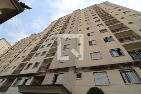 Apartamento à venda com 51m², 2 quartos e sem vagaFachada