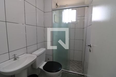 Apartamento à venda com 51m², 2 quartos e sem vagaBanheiro