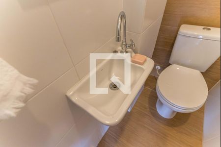 Apartamento à venda com 70m², 2 quartos e sem vaga Apartamento à venda com 70m², 2 quartos e sem vagaLavabo