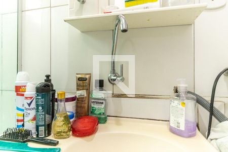 Apartamento à venda com 48m², 1 quarto e sem vaga Apartamento à venda com 48m², 1 quarto e sem vagaBanheiro - Torneira