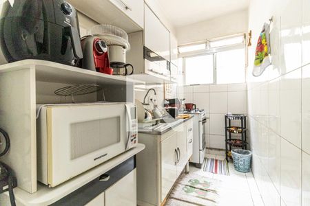 Apartamento à venda com 48m², 1 quarto e sem vaga Apartamento à venda com 48m², 1 quarto e sem vagaCozinha
