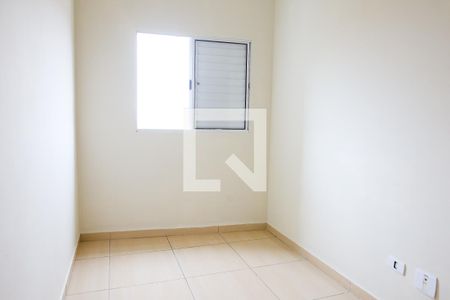 Apartamento à venda com 100m², 2 quartos e 1 vaga Apartamento à venda com 100m², 2 quartos e 1 vagaQuarto 2
