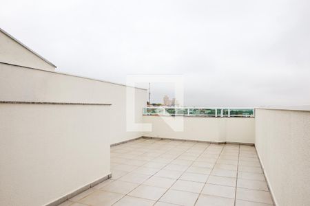 Apartamento à venda com 100m², 2 quartos e 1 vaga Apartamento à venda com 100m², 2 quartos e 1 vagaCobertura