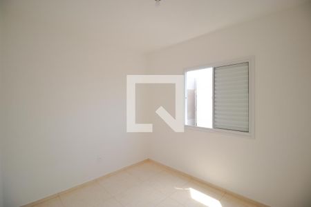 Quarto 01 de apartamento para alugar com 2 quartos, 42m² em Residencial Fazenda Lagoa, Campinas