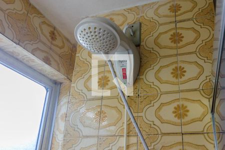 Apartamento à venda com 74m², 2 quartos e sem vagaBanheiro