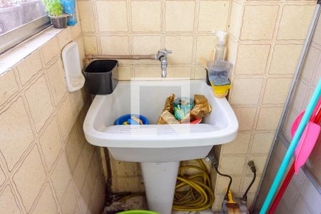 Apartamento à venda com 74m², 2 quartos e sem vagaÁrea de Serviço