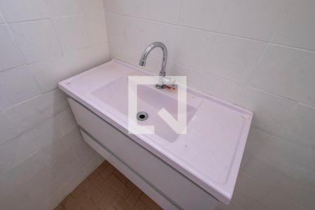 Apartamento à venda com 138m², 3 quartos e 1 vagaBanheiro 1