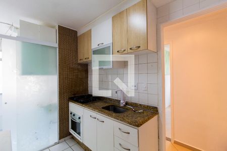 Apartamento à venda com 70m², 2 quartos e 1 vaga Apartamento à venda com 70m², 2 quartos e 1 vagaCozinha