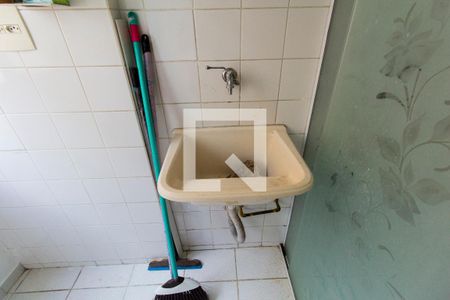 Apartamento à venda com 70m², 2 quartos e 1 vaga Apartamento à venda com 70m², 2 quartos e 1 vagaÁrea de Serviço