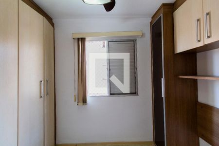Apartamento à venda com 70m², 2 quartos e 1 vaga Apartamento à venda com 70m², 2 quartos e 1 vagaQuarto 2