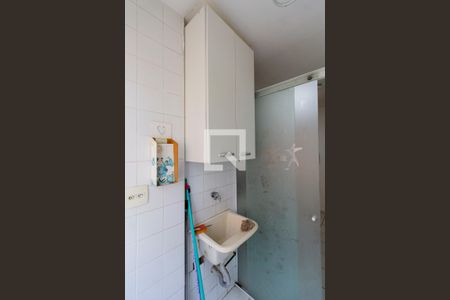 Apartamento à venda com 70m², 2 quartos e 1 vaga Apartamento à venda com 70m², 2 quartos e 1 vagaÁrea de Serviço